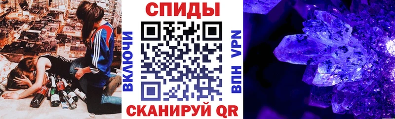 мега сайт  Маркс  АМФЕТАМИН VHQ 