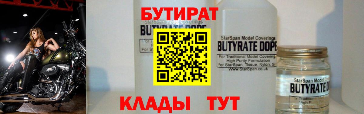 MDMA Маркс