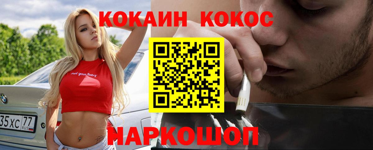 Кокаин Боливия Маркс