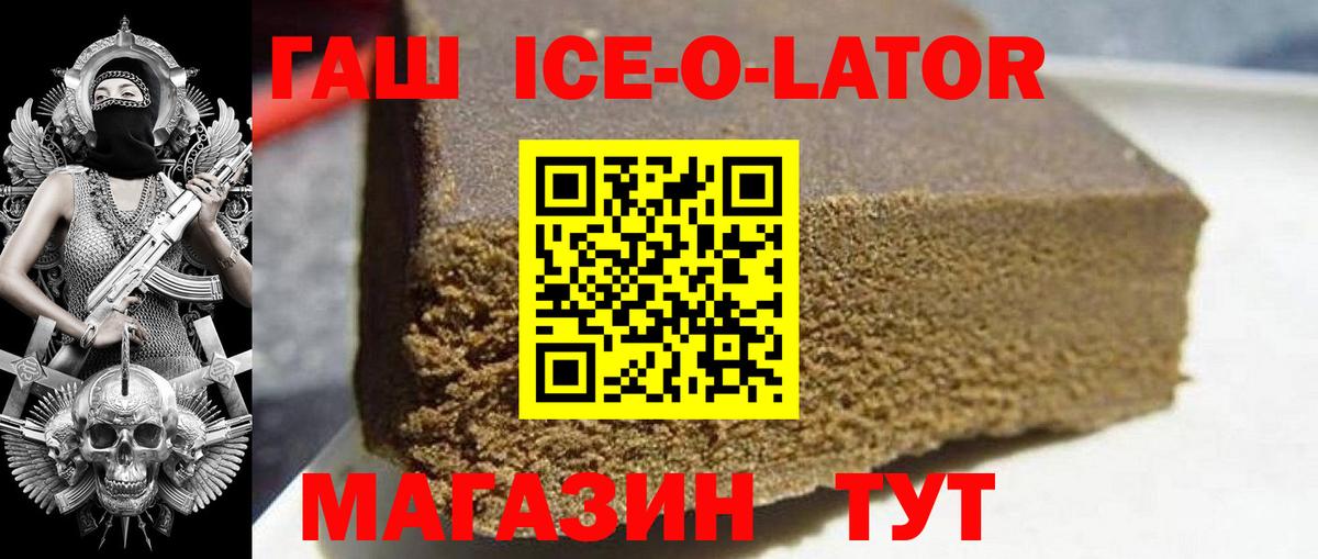 Гашиш гашик  Маркс 