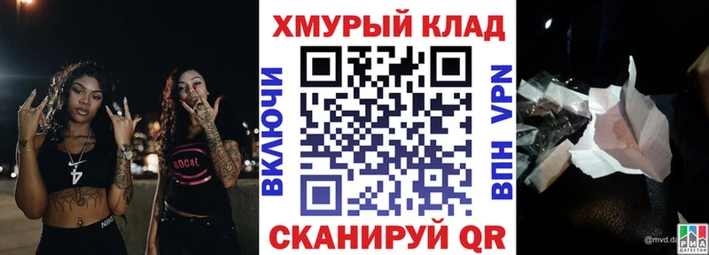 где продают наркотики  Маркс  площадка какой сайт  ГЕРОИН Афган 