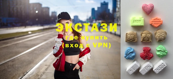 соль ск Вяземский