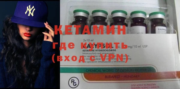 а пвп мука Вязьма
