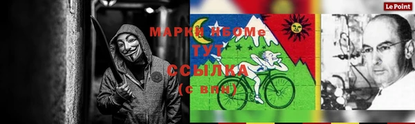 тгк Вязники