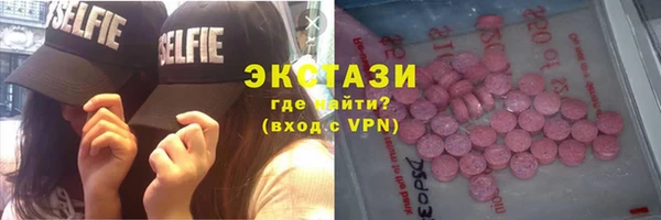 а пвп мука Вязьма