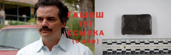 а пвп мука Вязьма