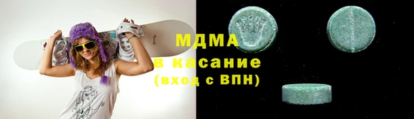 а пвп мука Вязьма