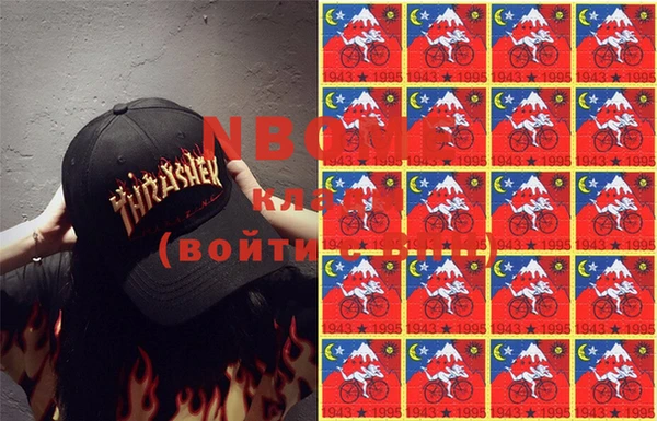 тгк Вязники