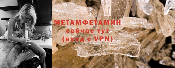тгк Вязники