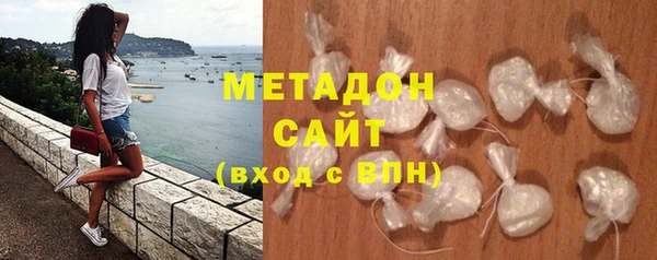 а пвп мука Вязьма