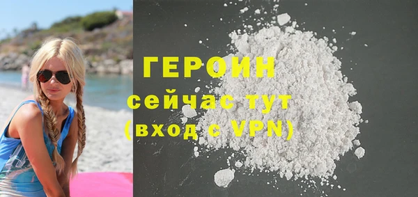 тгк Вязники