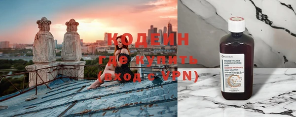 а пвп мука Вязьма