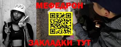 дурь Рязань