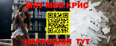 Альфа ПВП Аргун