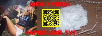 Альфа ПВП Аргун