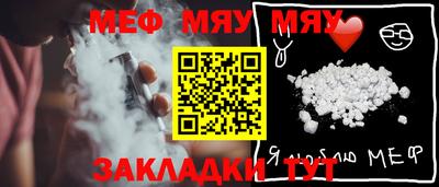 Альфа ПВП Аргун