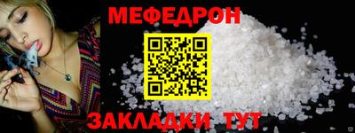 дурь Рязань