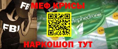 дурь Рязань