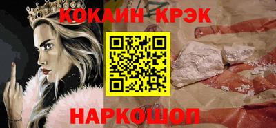 метадон Рузаевка
