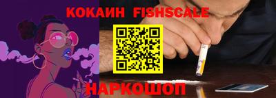 Альфа ПВП Аргун