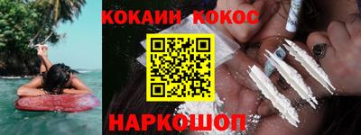 таблы Усть-Илимск