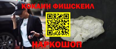 дурь Рязань