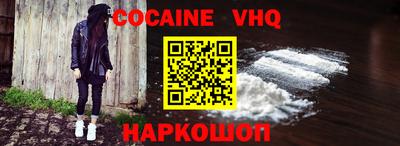 дурь Рязань