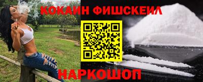 дурь Рязань
