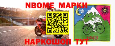 метадон Рузаевка