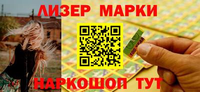 Альфа ПВП Аргун