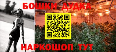 метадон Рузаевка