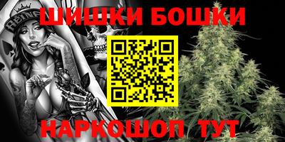 Альфа ПВП Аргун