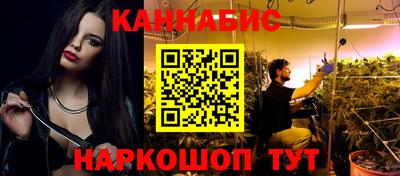 дурь Рязань