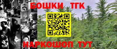 дурь Рязань