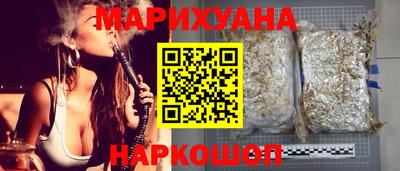 метадон Рузаевка