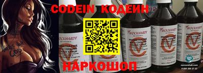 дурь Рязань