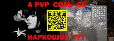 дурь Рязань