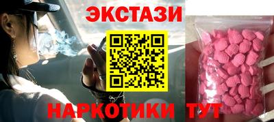 метадон Рузаевка