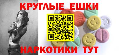 метадон Рузаевка