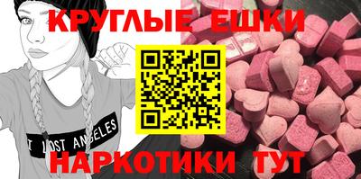 дурь Рязань