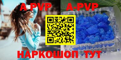 дурь Рязань