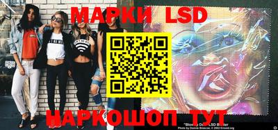 кокаин Апрелевка