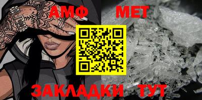 кокаин Апрелевка