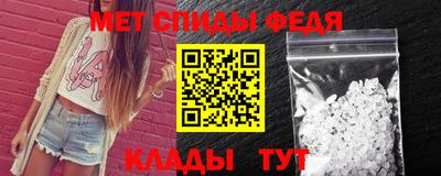 кокаин Апрелевка