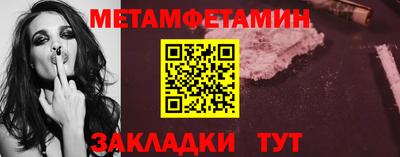 дурь Рязань