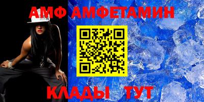 метадон Рузаевка