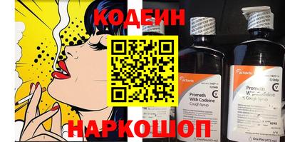метадон Рузаевка