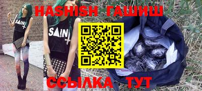 метадон Рузаевка
