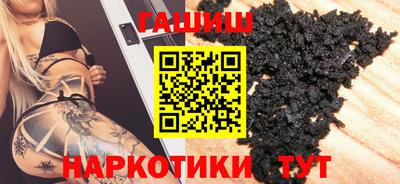 дурь Рязань