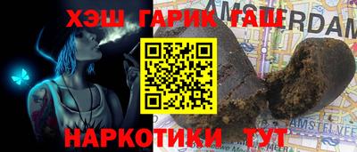 Альфа ПВП Аргун